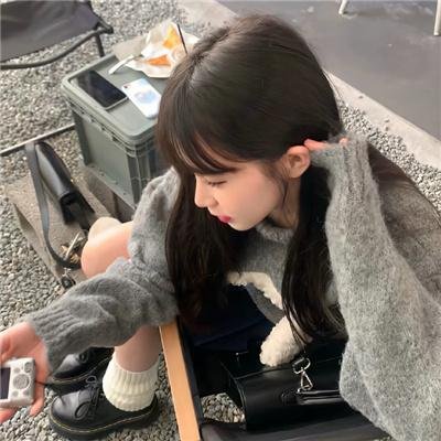 蓝盐